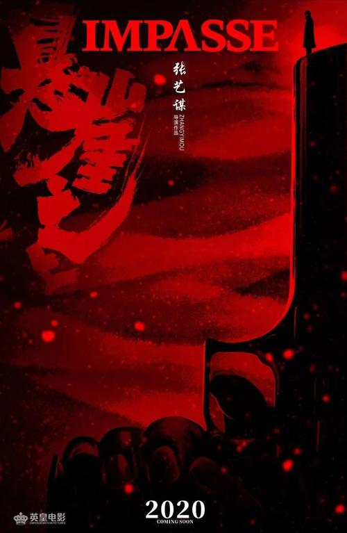 办个环境影响评估报告
