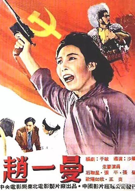 办理不动产权证费用计算